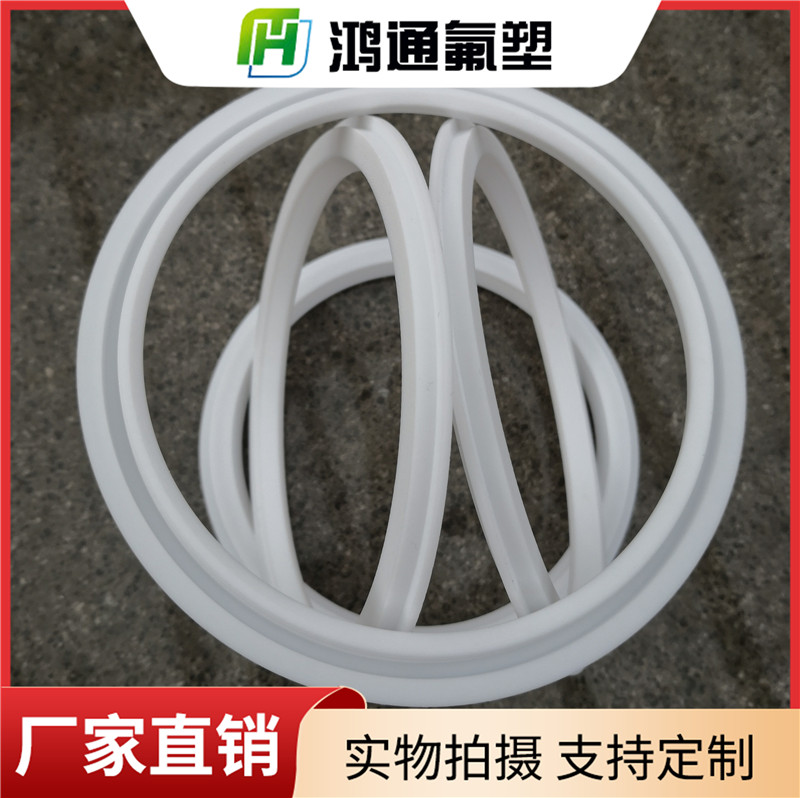 四氟垫片